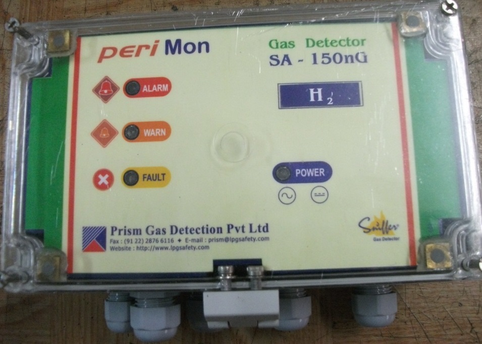single-gas-detector
